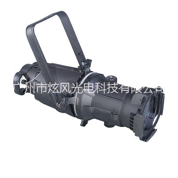 LED成像燈 750/575W