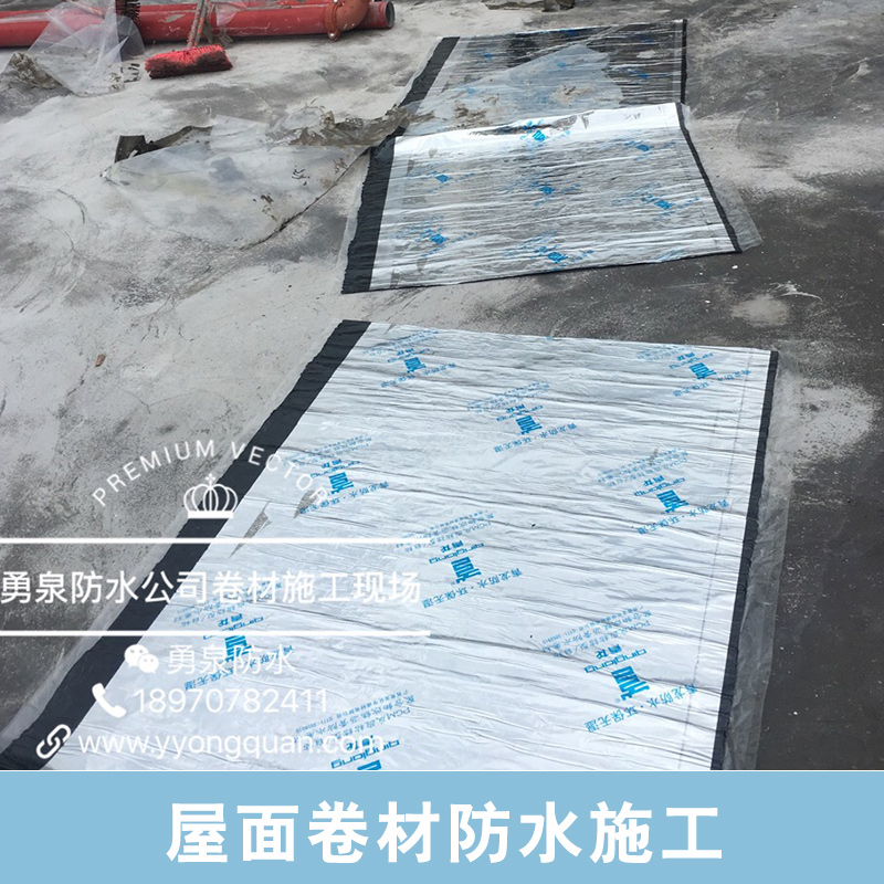 深圳防水涂料樓面屋頂平房補漏防水材料 防水材料供應(yīng)商 防水材料供應(yīng)商廠家直銷 防水材料價格 防水材料批發(fā) 防水材料哪家好