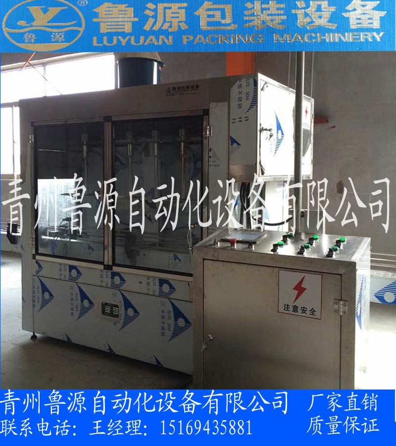 供應(yīng)米酒灌裝機(jī)設(shè)備生產(chǎn)廠家