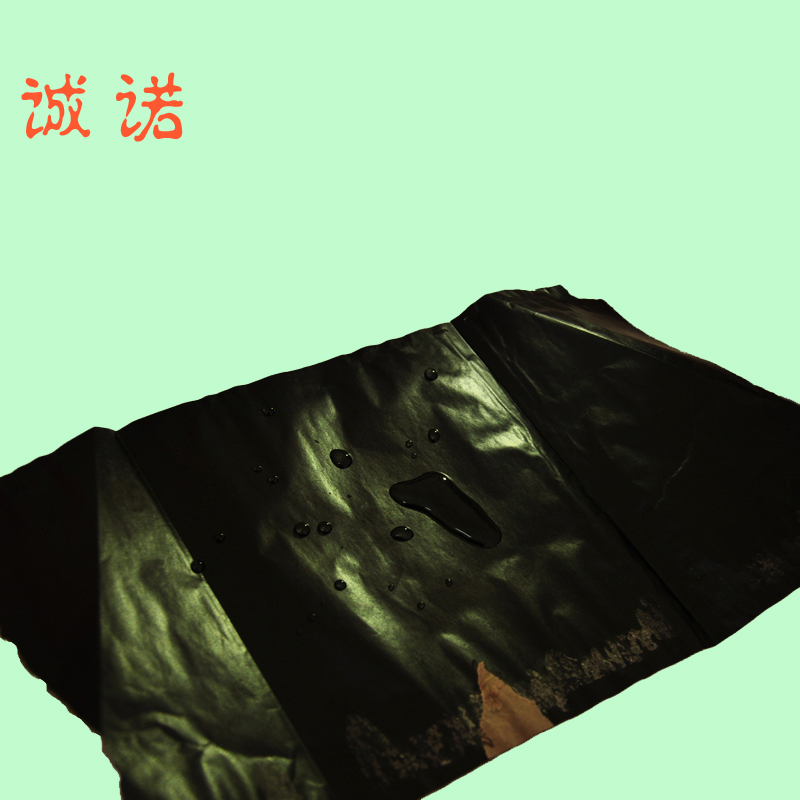 供應(yīng)花黑蘋果套袋水果套袋育果套袋等廠家批發(fā)直銷