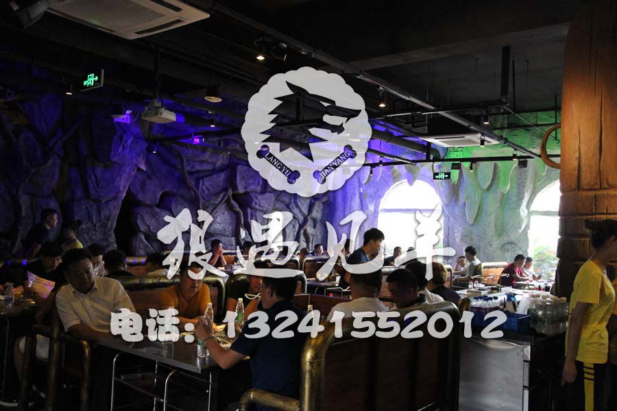 品牌燒烤連鎖加盟店 北京*遇見羊燒烤加盟連鎖總部