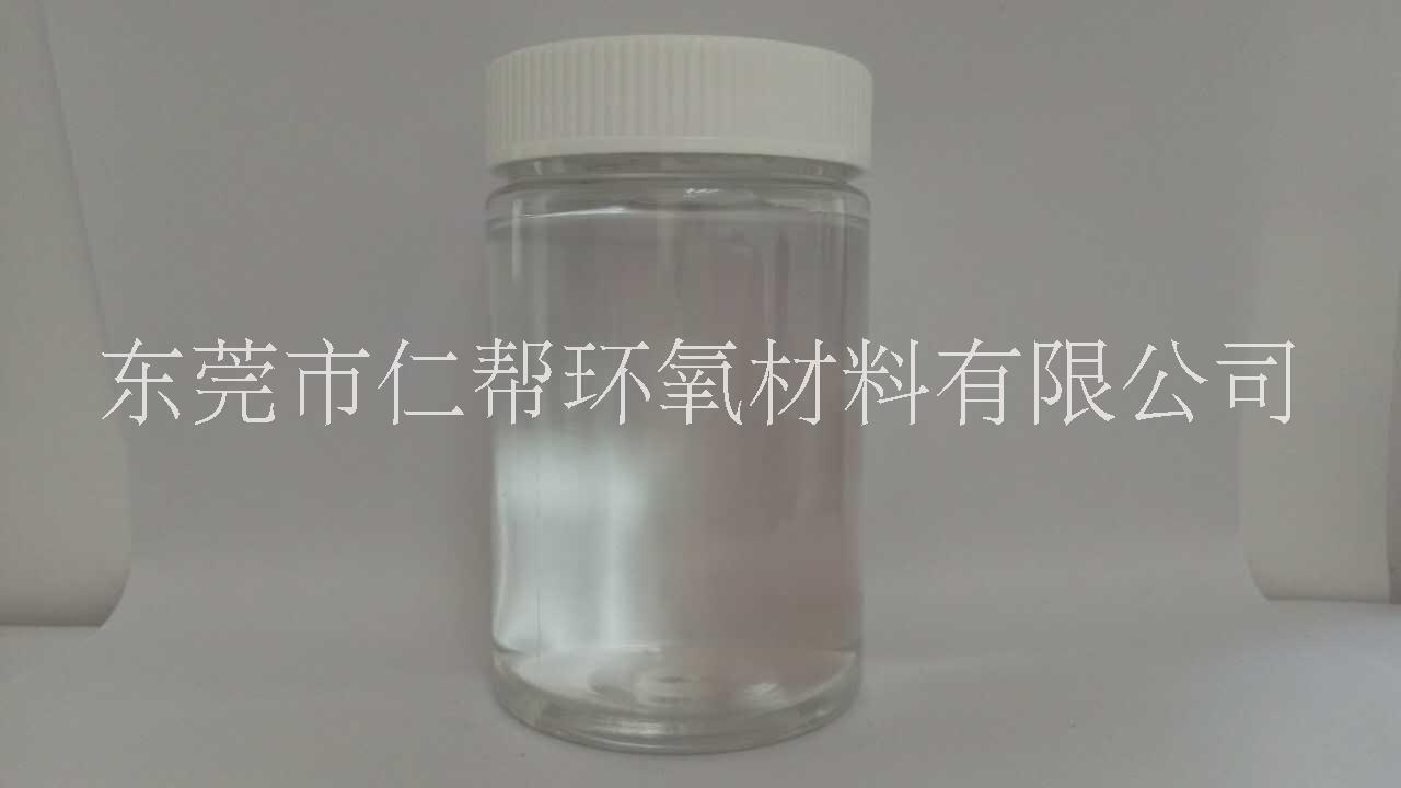專業(yè)供應(yīng)雙組份環(huán)氧真瓷膠固化劑用樹脂和脂環(huán)胺改性固化劑 東莞仁邦研發(fā)生產(chǎn)銷售真瓷膠固化劑