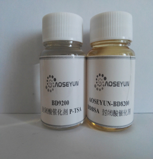 水性丙烯酸流平劑