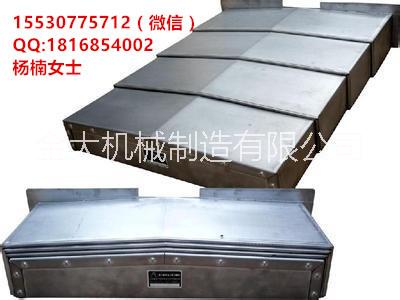 沈機650/850立式加工中心X