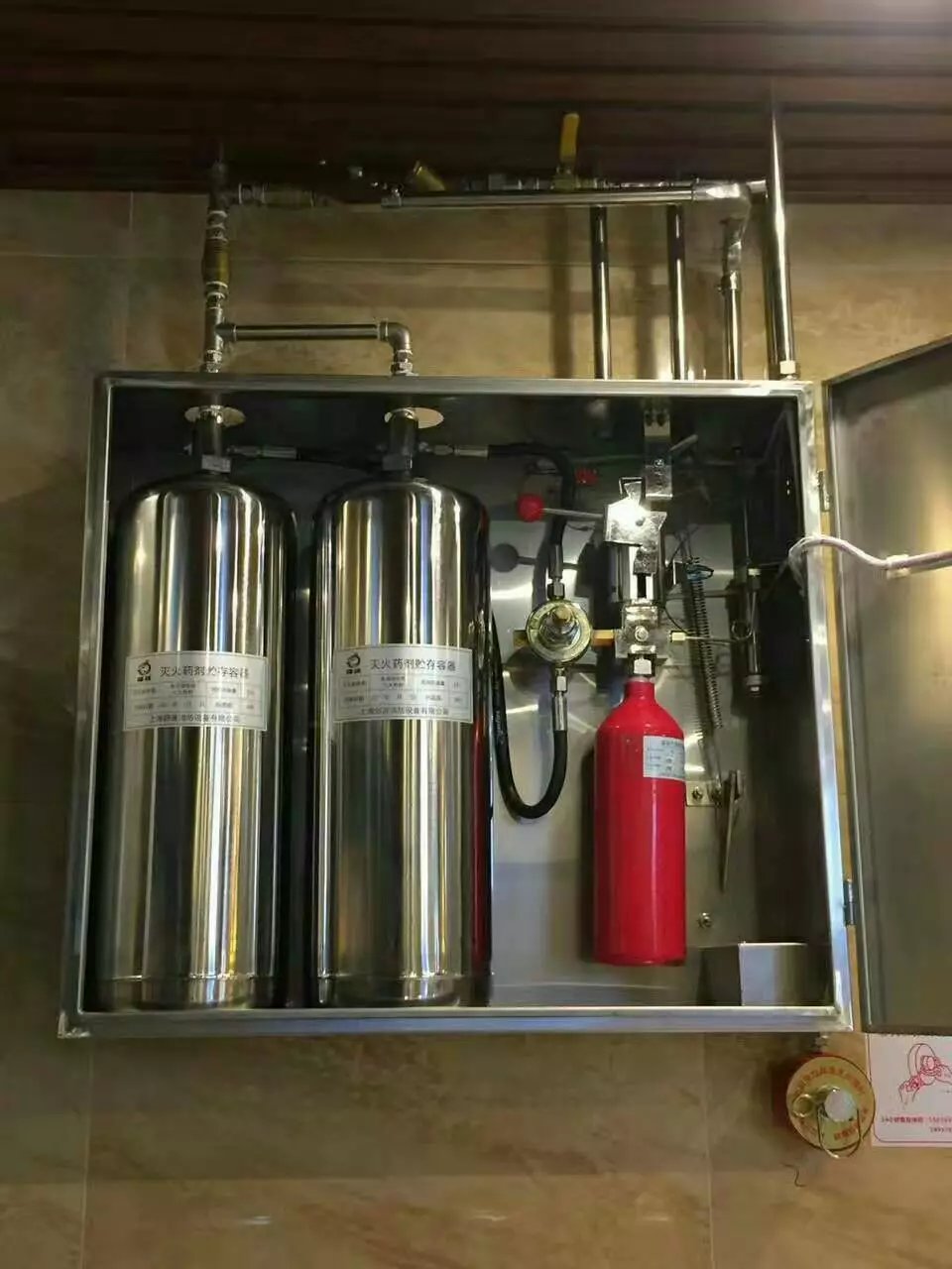 廚房灶臺自動滅火設(shè)備