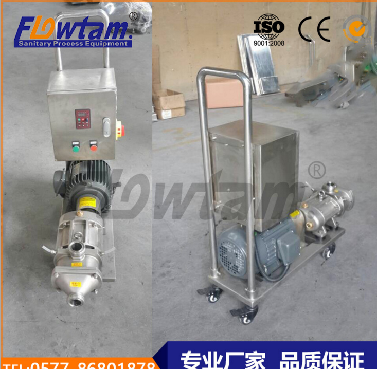 不銹鋼凸輪式膠體泵 變頻大流量高粘度雙內(nèi)轉(zhuǎn)子輸送泵