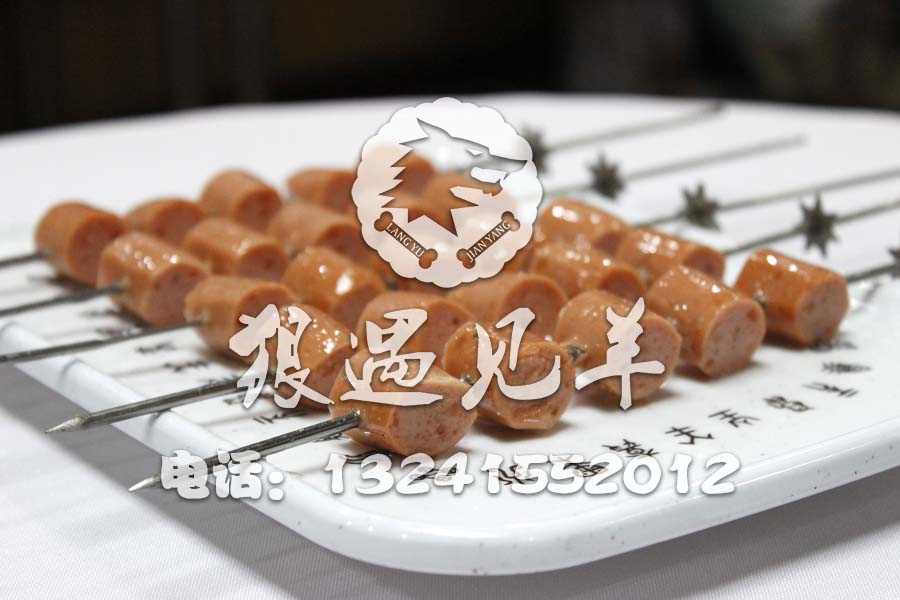 品牌燒烤連鎖加盟店 北京*遇見羊燒烤加盟連鎖總部