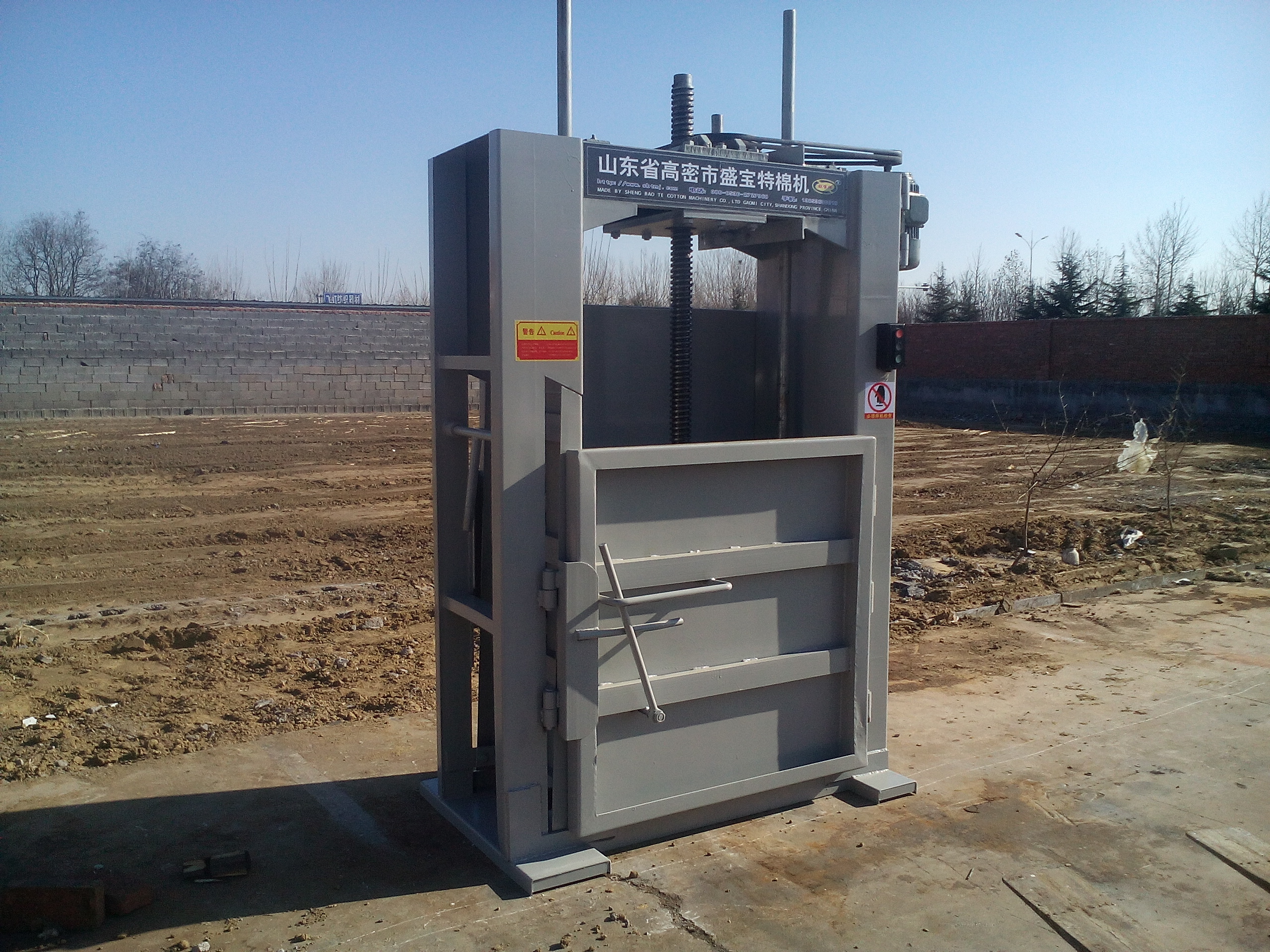 盛寶特優(yōu)質(zhì)打包機 品質(zhì)保證