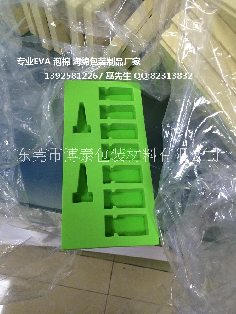 東莞市EVA泡棉廠家 供應高彈eva泡棉 彩色EVA 防靜電EVA 可按客戶規(guī)格要求定制