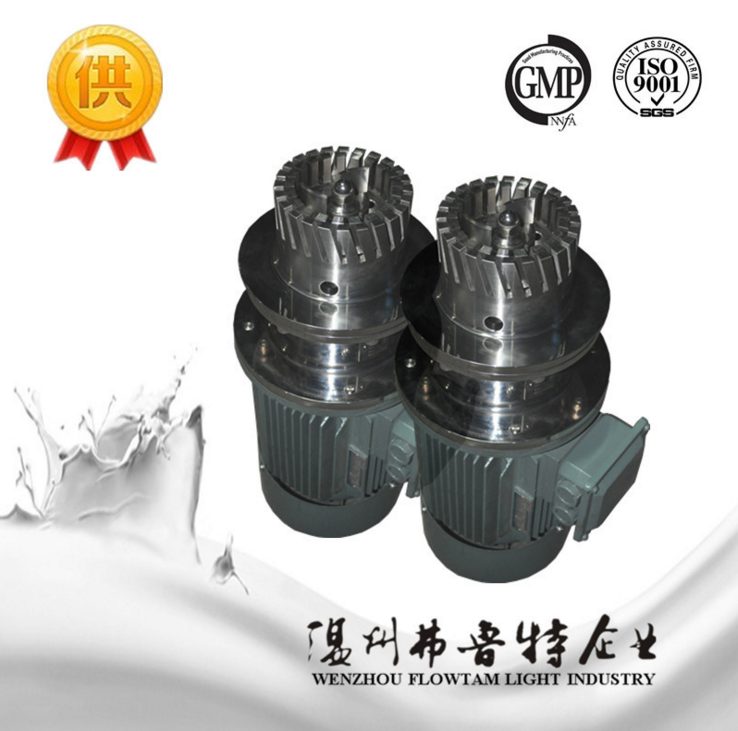 罐底釜底均質(zhì)乳化機(jī)  防沉淀