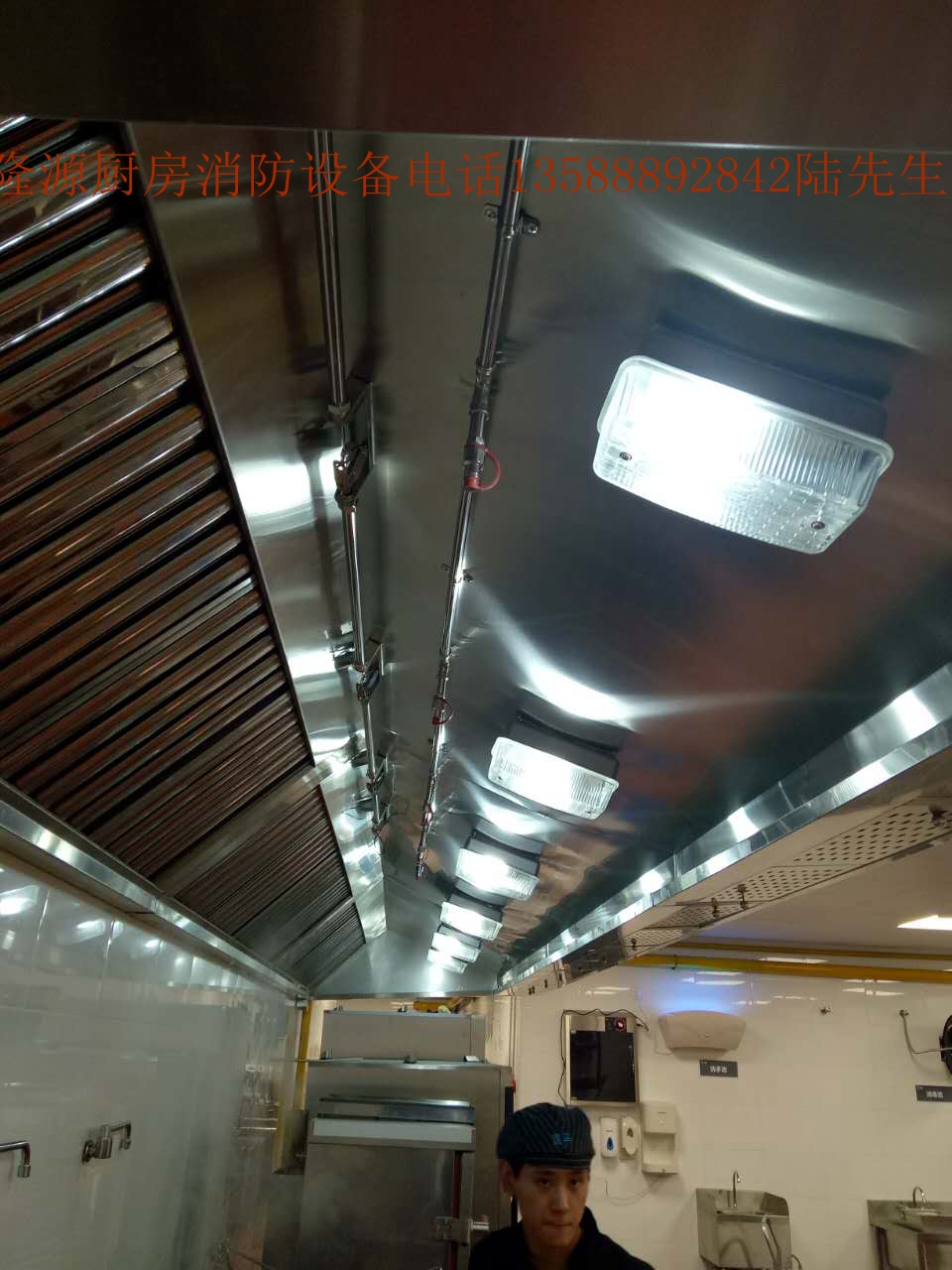 廚房自動滅火裝置廚房滅火設(shè)備廚房滅系統(tǒng)