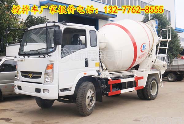 重汽豪曼6方攪拌車(chē),6方水泥攪拌車(chē)圖片,小型攪拌車(chē)廠家直銷(xiāo)