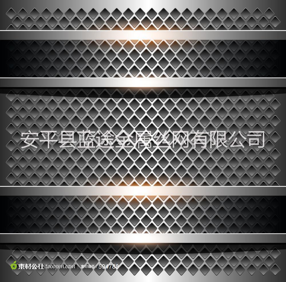 云松鋼板網(wǎng)不銹鋼板網(wǎng)護欄板網(wǎng)沖孔板中重型鋼板網(wǎng)等多種金屬網(wǎng)制品