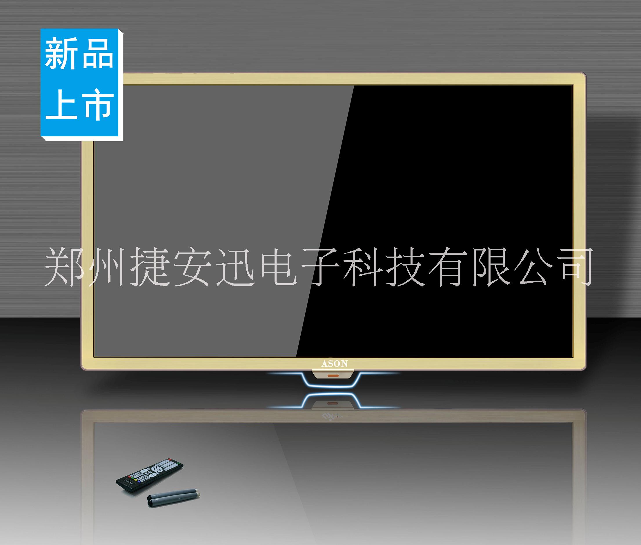 供應(yīng)50寸教學(xué)觸控一體機(jī)多點(diǎn)觸摸屏教學(xué)一體機(jī)