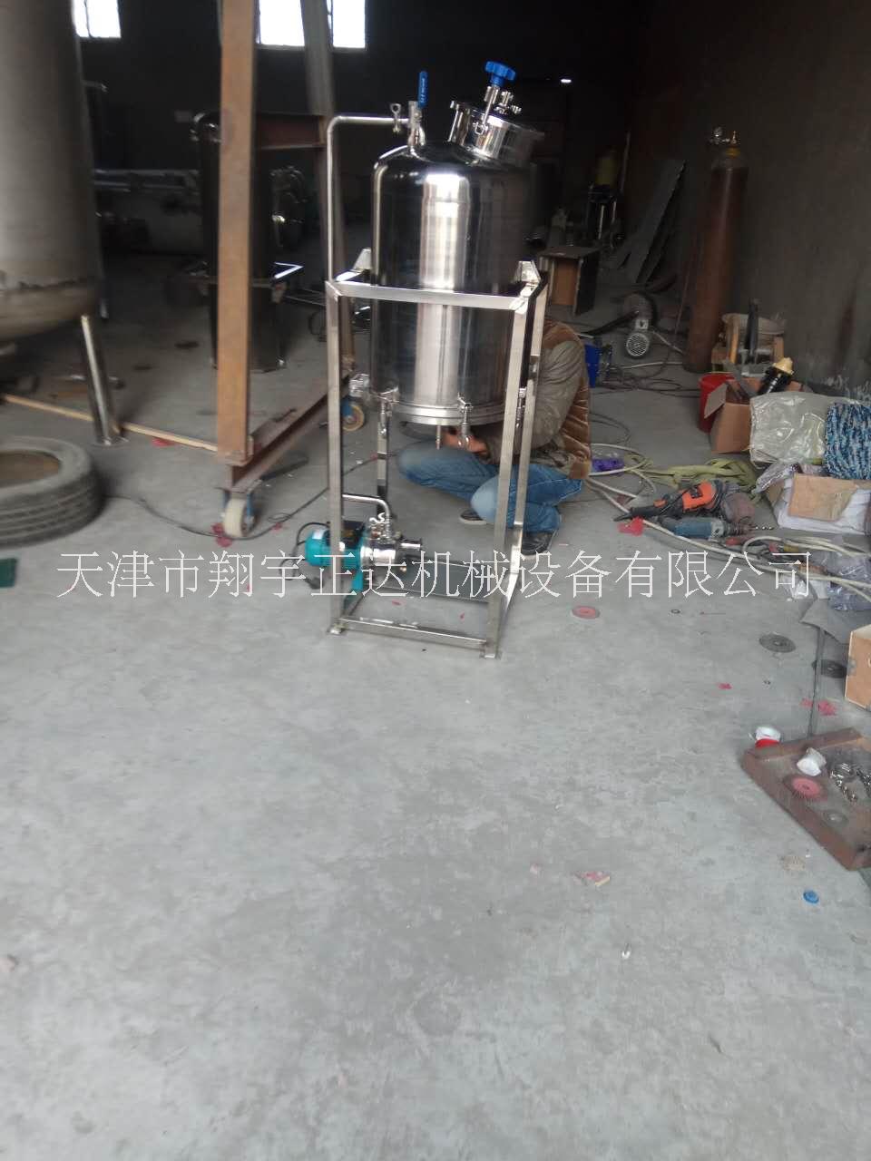 滲漉罐