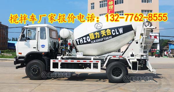 東風(fēng)4方攪拌車(chē),4方水泥攪拌車(chē)價(jià)格,5方混泥土攪拌車(chē)廠家報(bào)價(jià)