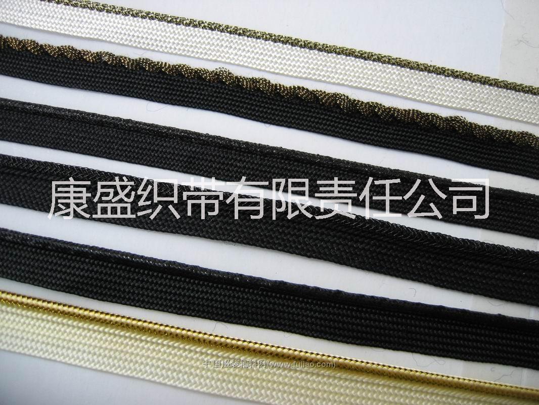 子母帶 廣州康盛滌綸子母帶廠家，廣州康盛子母帶廠家批發(fā)