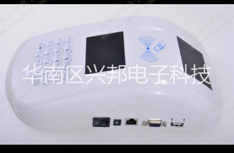 售飯機系統(tǒng)， 東北食堂售飯設備