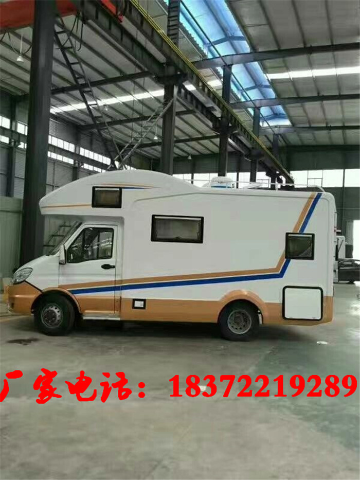 上汽大通B型房車多少錢一輛 房車價格 房車圖片