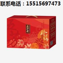思念粽子總代理 鄭州思念粽子廠家電話
