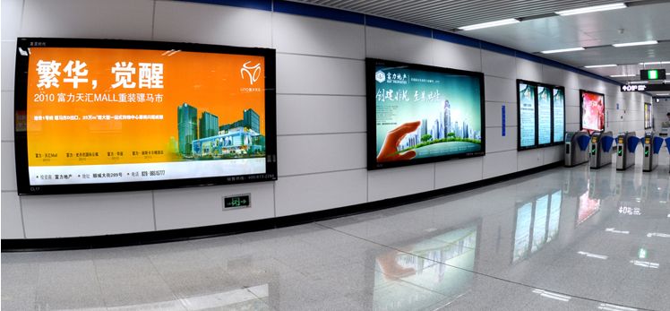 南寧地鐵環(huán)衛(wèi)燈箱生產(chǎn)廠家