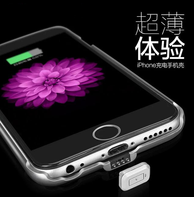 工廠直銷iPhone6超薄背夾電池蘋果移動電源充電寶6代手機殼 iphone6S背夾電池