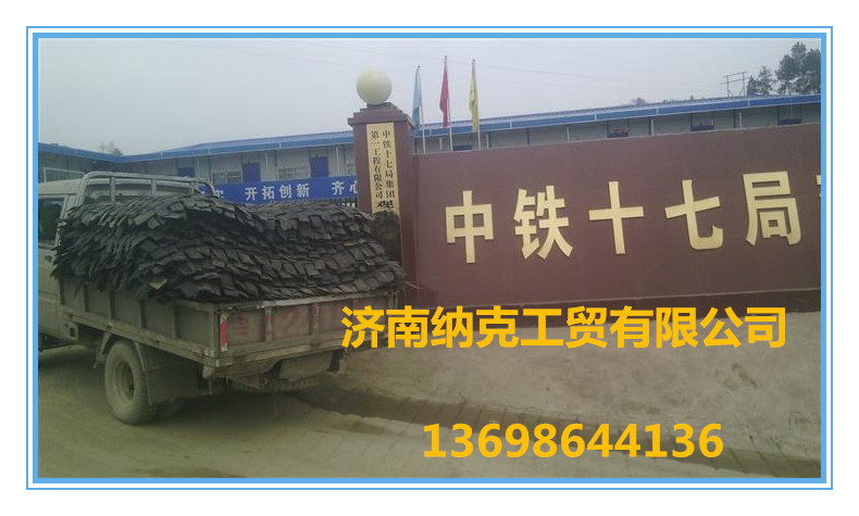 *飛石防護(hù)毯炮被/開山隧道防護(hù)