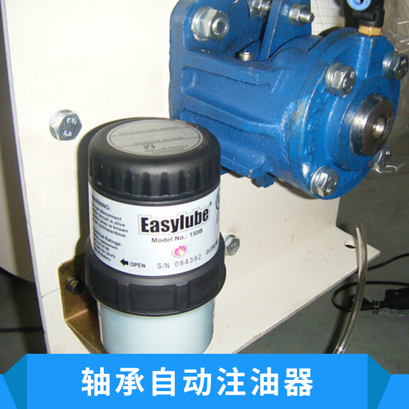 軸承自動(dòng)注油器礦用風(fēng)機(jī)*自動(dòng)加脂器風(fēng)機(jī)軸承自動(dòng)潤(rùn)滑器