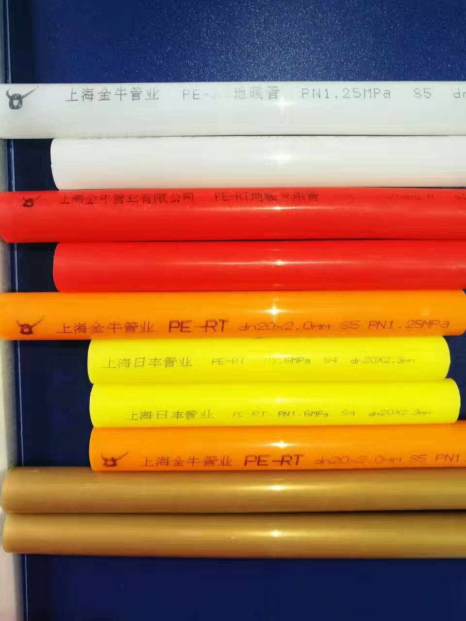 河北pert地暖管河北地暖管 河北pert地暖管河北日豐地暖管