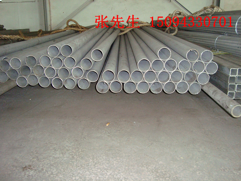 供應(yīng)201不銹鋼無縫管 戴南不銹鋼無縫管批發(fā)