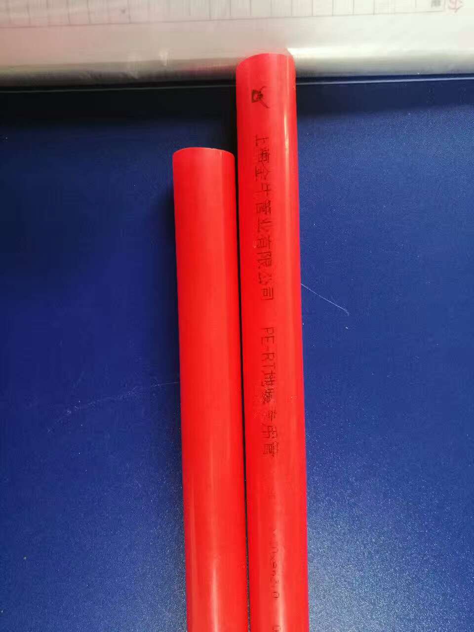 滄州市日豐地暖管 滄州市日豐地暖管滄州 滄州市日豐地暖管滄州地暖管 鄭州日豐地暖管