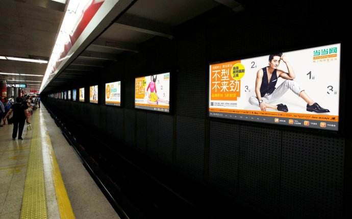 南寧地鐵環(huán)衛(wèi)燈箱生產(chǎn)廠家