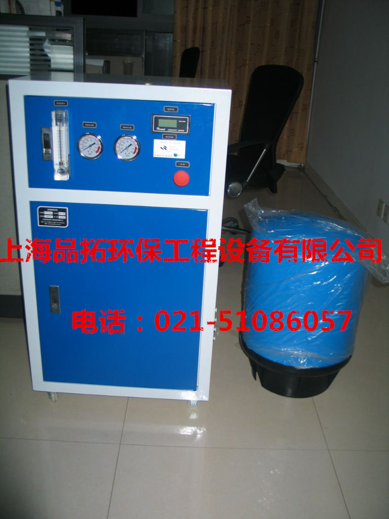 專業(yè)生產(chǎn)實(shí)驗(yàn)室純水機(jī)，實(shí)驗(yàn)室純水機(jī)價(jià)格，小型實(shí)驗(yàn)室純水機(jī)