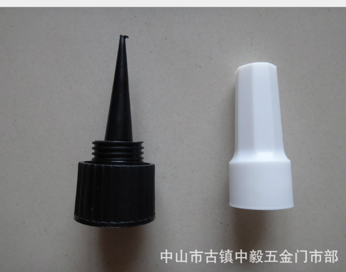 廠家現(xiàn)貨供應(yīng)50毫升UV膠塑料瓶 無影膠塑料瓶 空瓶