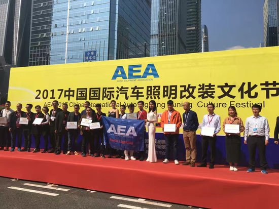 2019年深圳汽配展