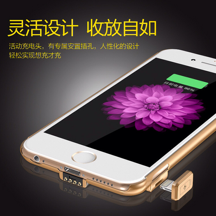 工廠直銷iPhone7超薄背夾電池蘋(píng)果7移動(dòng)電源充電寶手機(jī)保護(hù)殼 蘋(píng)果背夾電池