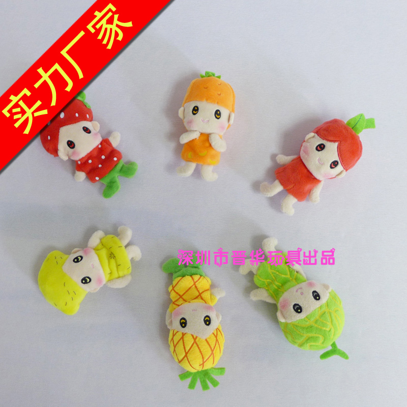 毛絨手指偶深圳廠家手指偶玩具 卡通水果系列表演樂趣小玩偶來圖定制