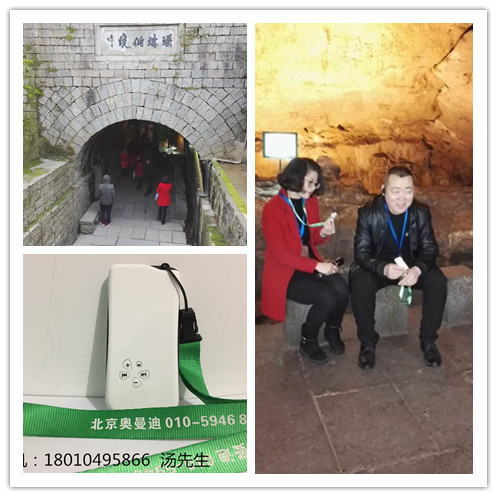 上海景區(qū)智能導(dǎo)覽機(jī)無線導(dǎo)游機(jī)電子導(dǎo)講機(jī)商家直銷