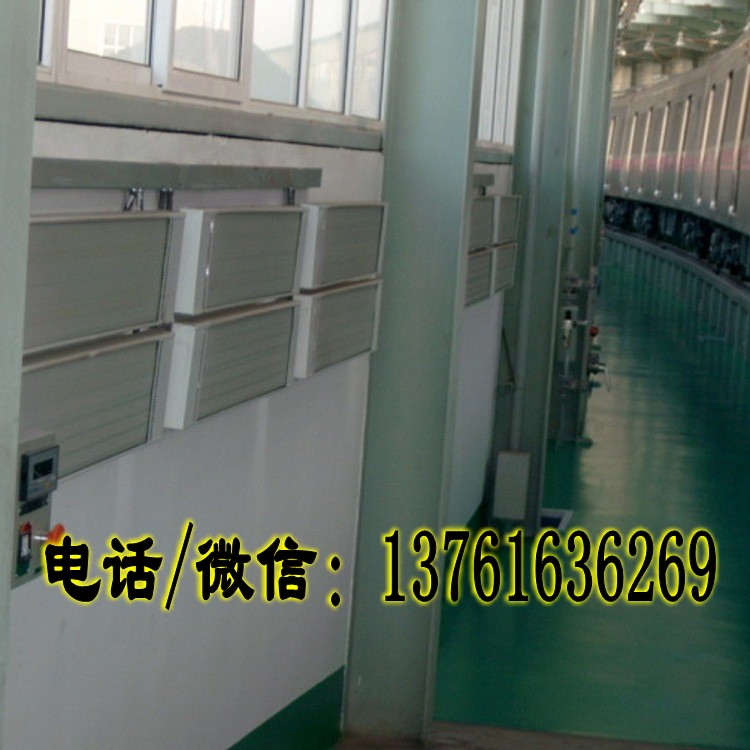 九源電熱輻射板SRJF-5高溫遠(yuǎn)紅外輻射靜音節(jié)能電熱幕廠家批發(fā)
