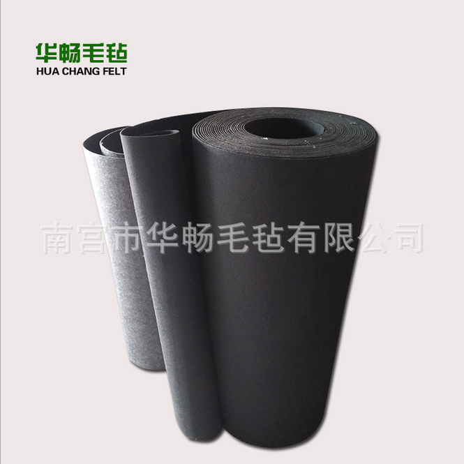 化纖毛氈加厚工業(yè)毛氈布加工定制