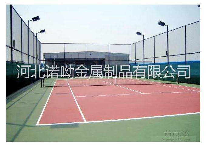 足球場圍網(wǎng) 籃球場圍網(wǎng) 排球場圍網(wǎng)  羽毛球場圍網(wǎng)