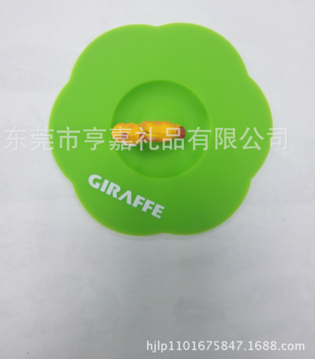工廠供應(yīng)硅膠杯蓋 創(chuàng)意禮品杯蓋 展會(huì)禮品贈(zèng)品杯蓋 馬克杯蓋定制