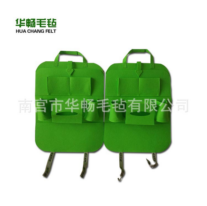 批發(fā)時尚環(huán)保汽車毛氈收納袋 批發(fā)時尚環(huán)保多功能汽車毛氈收納袋