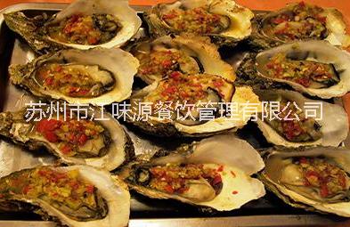 蘇州烤生蠔培訓(xùn)，烤生蠔技術(shù)學(xué)習(xí)