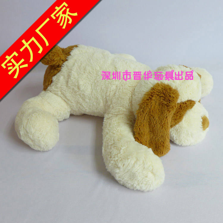 大號趴趴狗抱枕廠家定制毛絨玩具狗吉祥物公仔 長耳朵狗狗 趴趴狗毛絨公仔