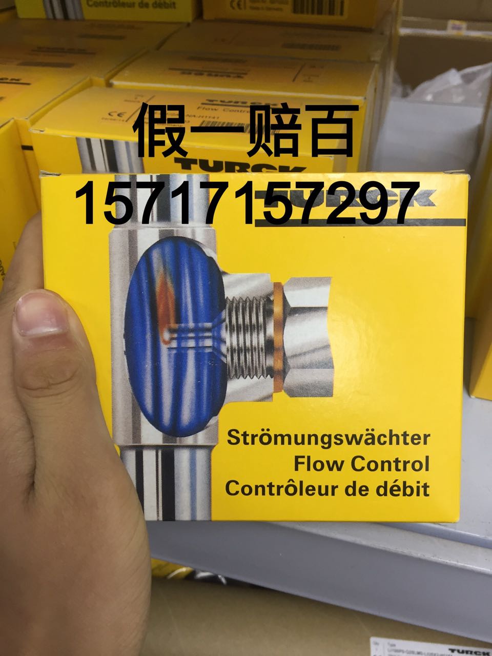 辣眼睛TURCK圖爾克IM33-22EX-HI/24VDC