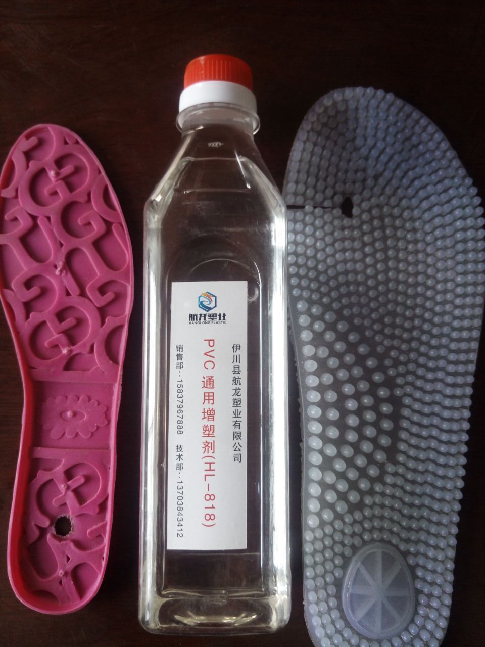 HL-818 HL-818(甘油脂肪酸酯）