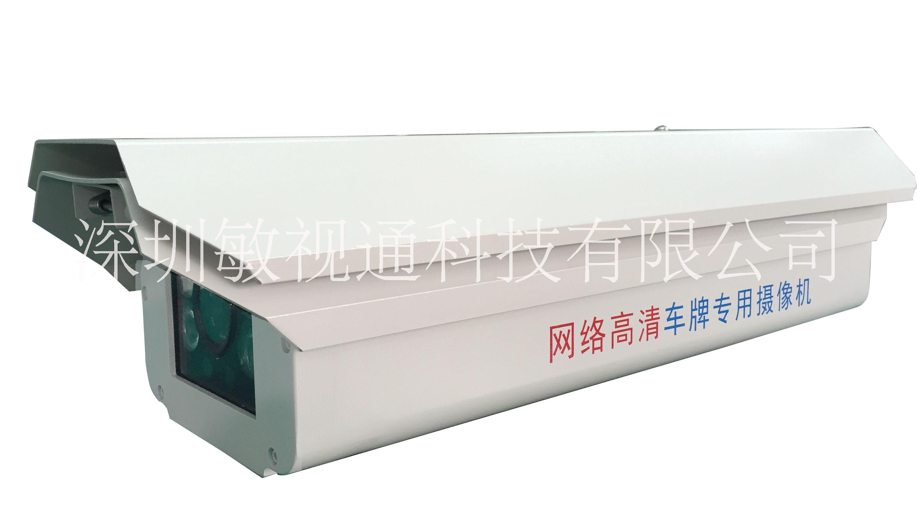 車牌識別聽車次收費系統(tǒng) 車牌識別停車場管理收費系統(tǒng)