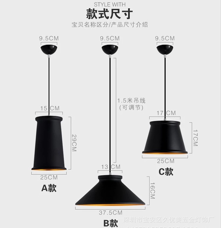 中山餐吊燈那里好 鋁吊燈abc餐廳燈創(chuàng)意吧臺吊燈