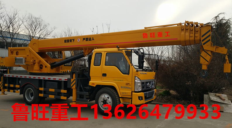 小吊車，小型吊車， 小吊車，小型吊車，金旺吊車